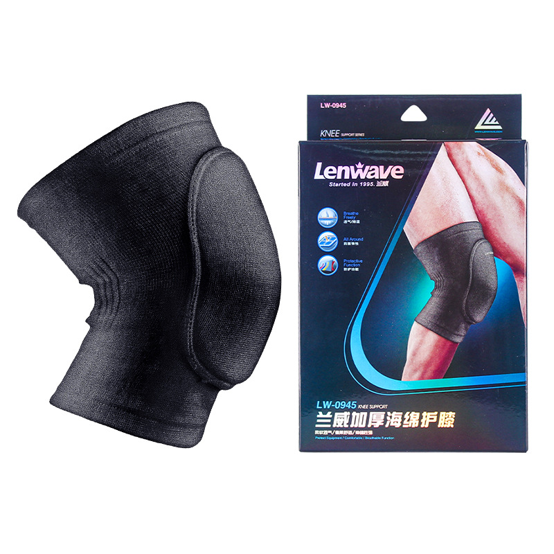 LW-0945 护膝 (5)(1).jpg