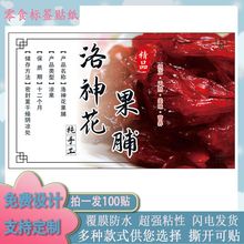 ���񻨹�����ʳ���������z�˺��N������N����ƿ�N���b���N�F؛