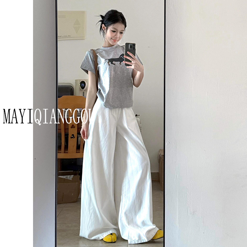 White Loose Wide-Leg Jeans for Women, Spring and Summer, Casual Slimming Denim Wide-Leg Pants, Women's White Pants White Loose Wide-Leg Jeans for Women, Spring and Summer, Casual Slimming Denim Wide-Leg Pants, Women's White Pants