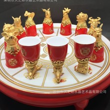 供应镀24K金十二生肖高骨瓷白酒杯红瓷荣华富贵套装