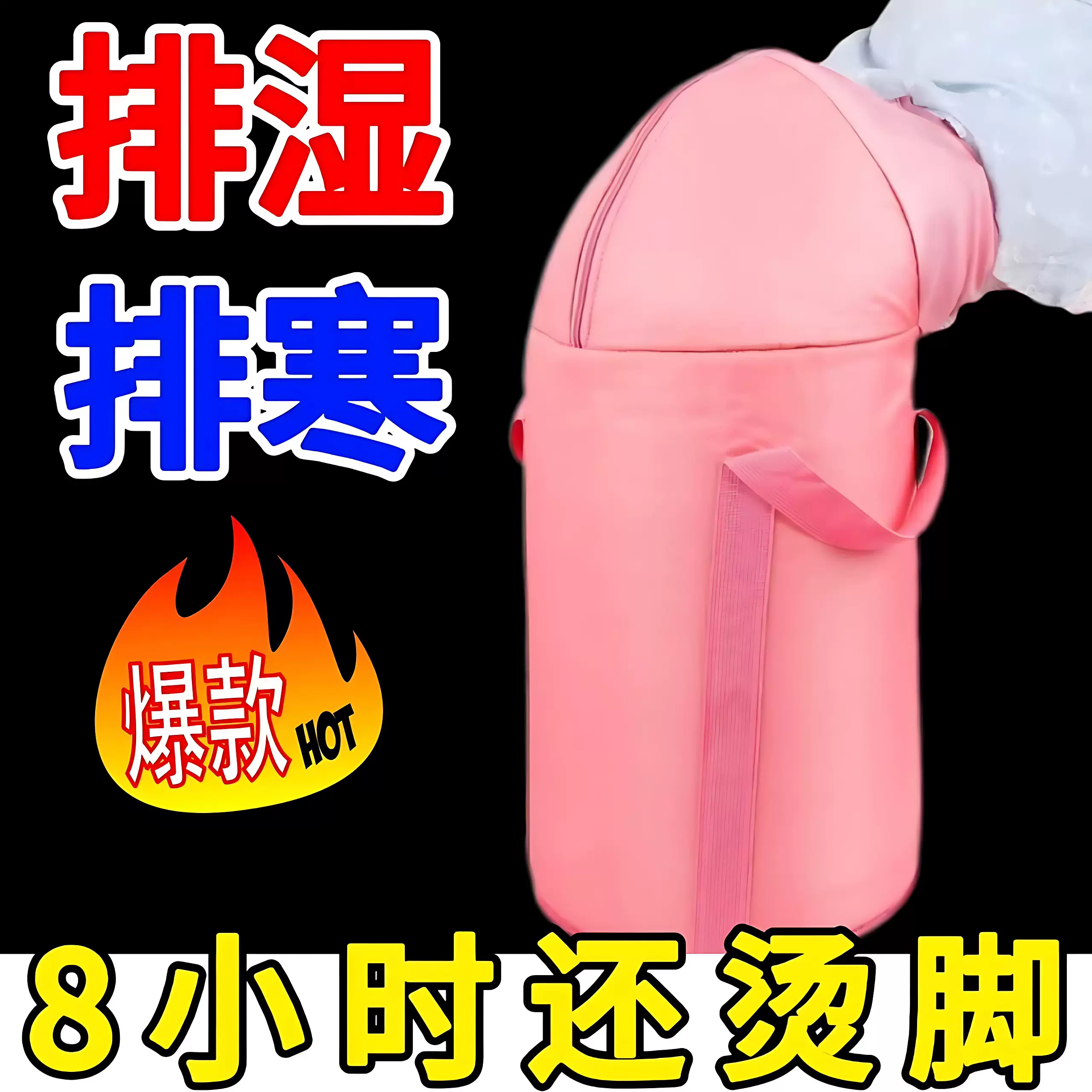 可叠泡脚过小腿家用便携式恒温洗脚盆过膝泡脚桶加热熏蒸养生