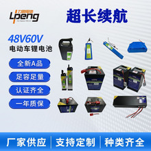 ���i48v늄�܇�Դ�늳�60v��ƿ���F���u�늳ؽM�Ħ���