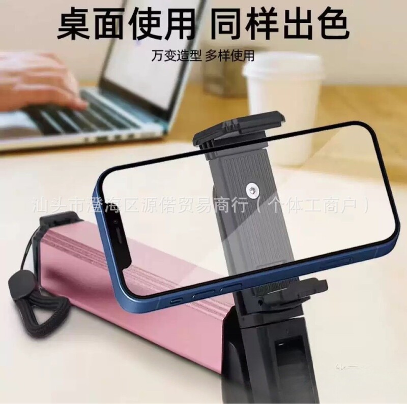 二代铝合金精纹高铁飞机随身便携桌面360度旋转伸缩旅行手机支架|undefined
