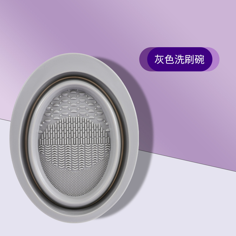 Maquillaje cepillo limpieza conjunto de tres piezas de silicona plegable cepillo tazón polvo puff belleza huevo limpieza herramienta artefacto secado red