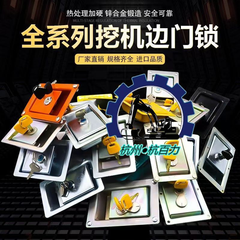 0e996c8b6e27cff4f62bf3dc1972a0