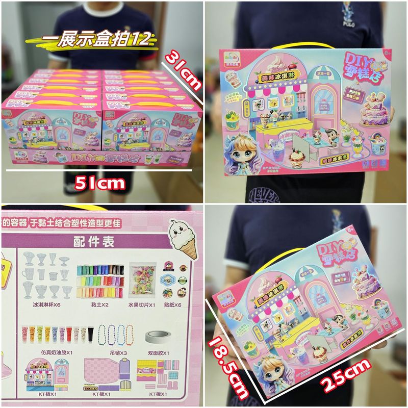 DIY キャビンミニチュアシーン手作りミニプリンセスハウスモデル組み立ておもちゃ誕生日ギフト女性のための|undefined