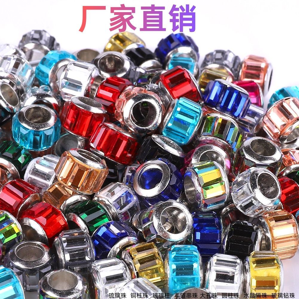 Quality glass accessories