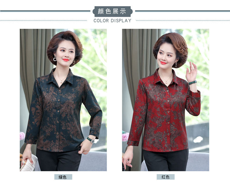 印花女士衬衫长袖妈妈装开衫