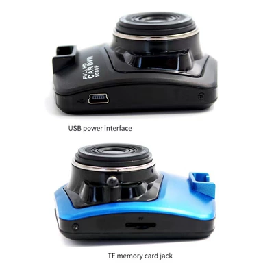 Driving recorder inch HD dual lens gift