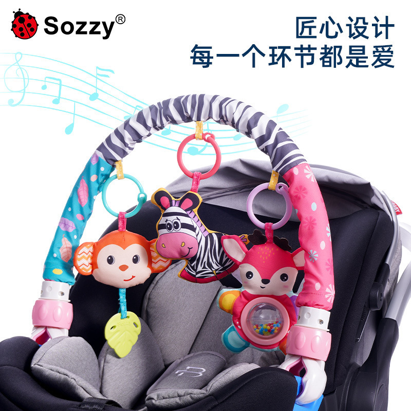 新しい Sozzy ゼブラカートクリップおもちゃ 0-1 歳のコンパニオンなだめるベビーツーリングトレーラークリップカートペンダントおもちゃ|undefined