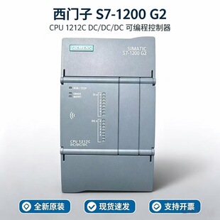 ���T��CPU1212C G2 6ES7212-1AG50-0XB0 ����PLC�ɾ���߉݋������
