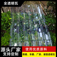 PC͸���߼Ӻ����߄e�������������̨�ɹⲨ�������������ꖹ��