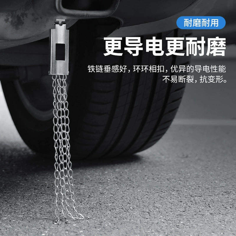 Cross-border car anti-static eliminator small triangle in-car anti-static reflective metal strip grounding strip