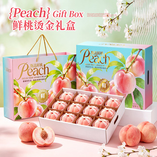 ͨ�����Ӱ��b�иߙn�r�ҶY���ɽˮ���������S��6ö9ö12ö���b��