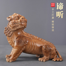 �B ��F�S�~���~��ˇƷ�[�����P�b�Ʒ�Ҿӿ͏d����[��_�I�ͶY