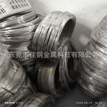 Ӳ�X�S��0.6mm1.5mm2.4mmA2024�X�z/�X��2A12�X�z�X���X�Ͻ���X