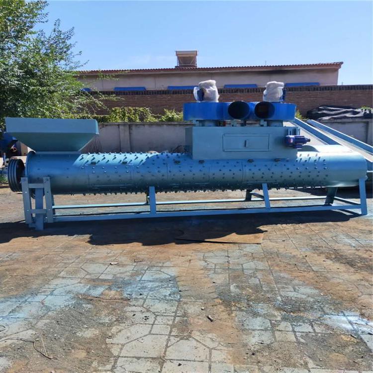 u=4194765418,3493542395&fm