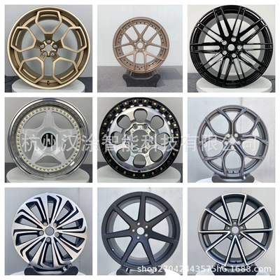 20inch Factory Cross-Border Export – Hub