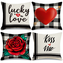 love情人节抱枕礼物亚马逊新款爱心抱枕套客厅装饰沙发靠枕抱枕
