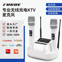 ���R�d�o�����KTV�����Lһ�϶�ԒͲֱ�����ü���K����h���^����