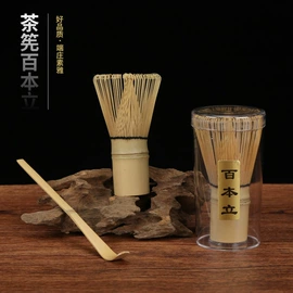 竹质工艺品;茶具配件