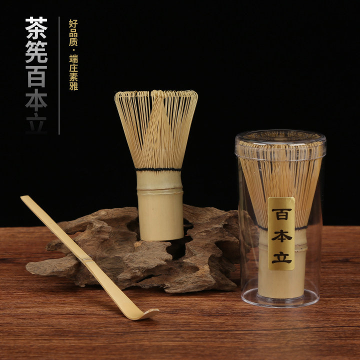 Bamboo Tea Whisk Japanese Matcha Mixing Brush Bamboo Whisk 100-Prong Tea Preparation Tool Bamboo Craft Matcha Maker Bamboo Tea Whisk Japanese Matcha Mixing Brush Bamboo Whisk 100-Prong Tea Preparation Tool Bamboo Craft Matcha Maker