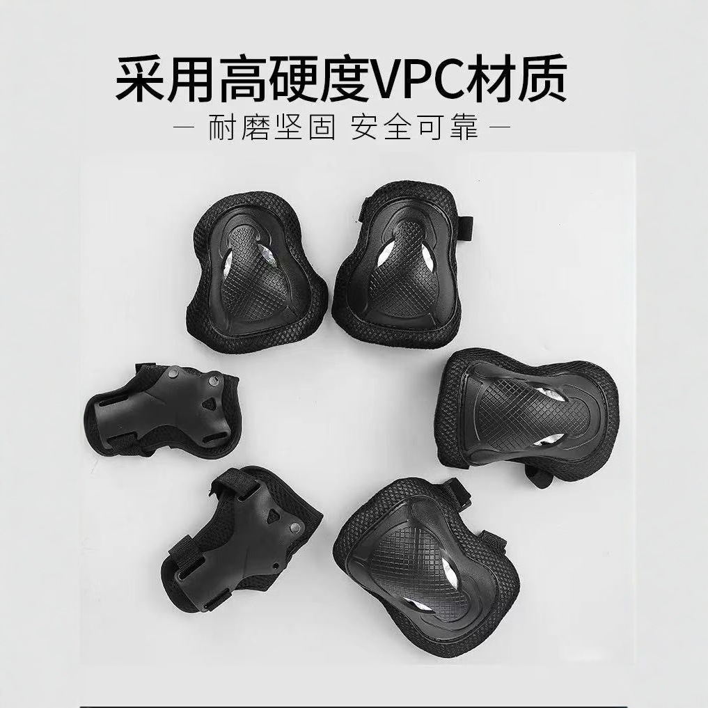 Roller Skating Protective Gear Thickened Six-Piece Set with Bull's Eye and Bull's Head Design for Roller Skating, Balance Bikes, Bicycles, Skiing, Adult Unisex Set