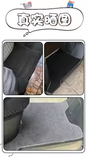 Suitable for Yadi Magic Cube Z-G Foot Pads, Electric Vehicle Foot Mats, Battery Car Seat Cushion Covers, and Dedicated Foot Pedal Pads