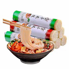 ��������׾�����׷۴ּ����b����خa�^���׾���؛�׷����ü���