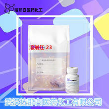 ����ԇ�����K��III  85-86-9 �܄��t 23���K���� ����r�����ǰ�