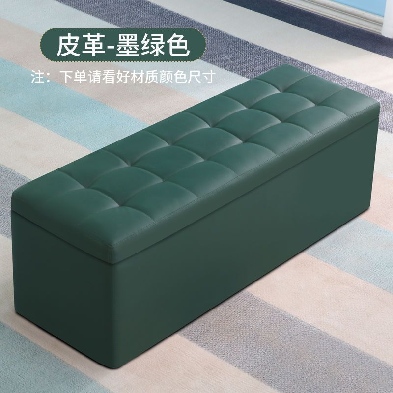 ソファスツール、衣料品店の長い収納フィッティングルームスツール、休憩スツール、玄関靴交換スツール、大人が座ることができる収納スツール|undefined