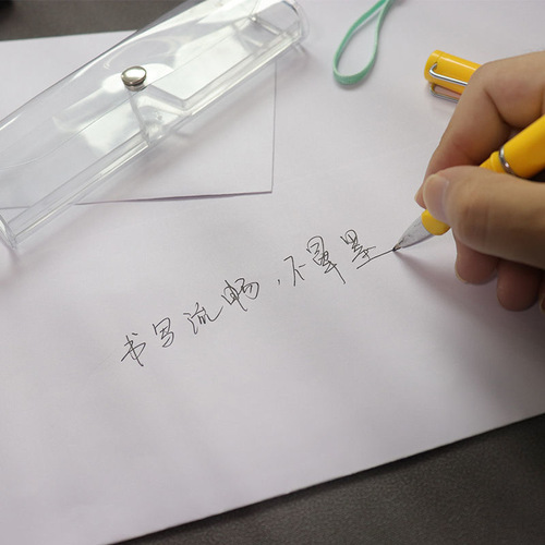 Blank white paper bags size 5/7/9, made of A4 double-coated paper, for custom printing, thickened envelopes and letter paper.