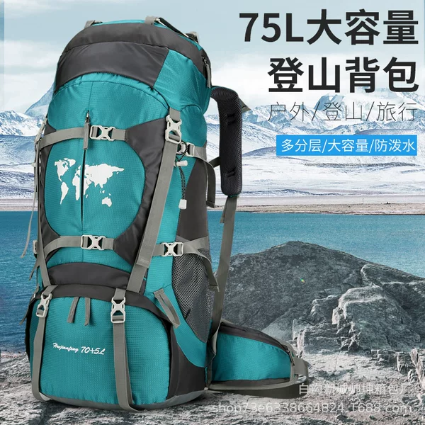 Factory Cross Border 75 L Large Capacity Mountaineering Bag Oxford Cloth Outdoor Hiking Backpack Travel Camping Stand Backpack
