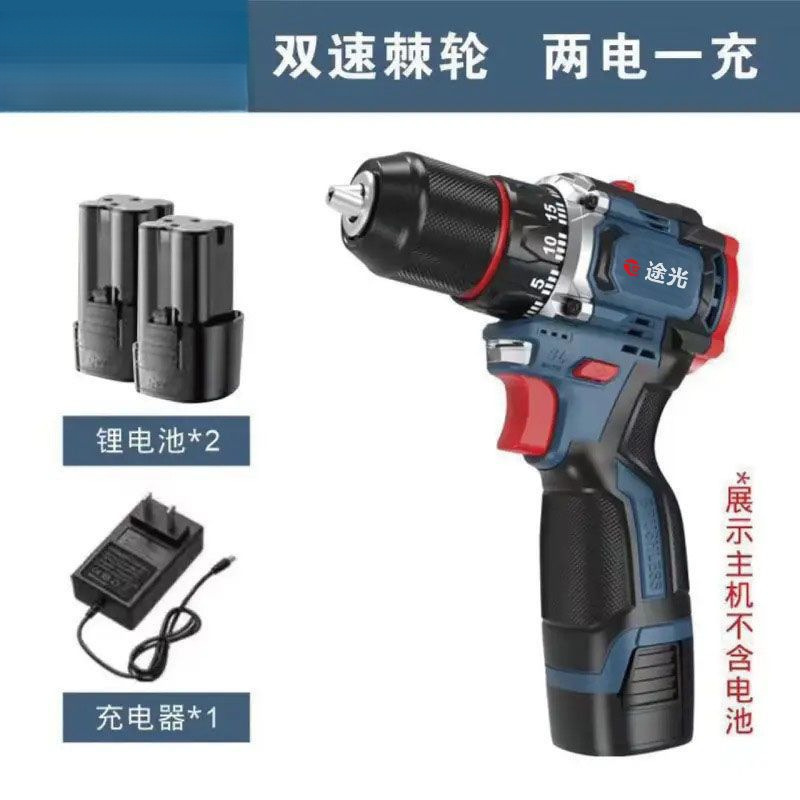 纯铜无刷小钢炮大功率充电钻多功能家用手电钻充电电动螺丝刀|undefined