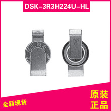 ȫ��ԭ�b�ձ�ELNA���� DSK-3R3H224U-HL ����������� 3.3V 0.22F
