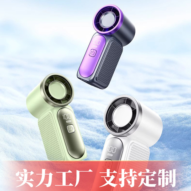 X688 High-Speed Mini Handheld Fan USB Charging Long-Lasting Battery Life Turbo Violent Portable Outdoor Small Fan