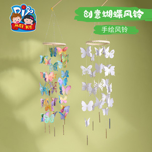 ���ⴺ�����g���������h�h�L��ֹ�diy��ͯ�������σ�ͯ�h���b�