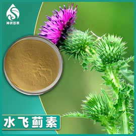 工业植物提取;其他生物化工
