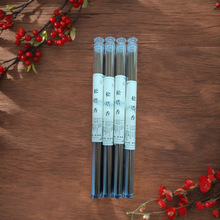 ������ŷ������՚⾀��Ѭ���g������Ȼ����־����l̴�����