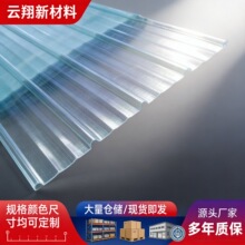 ͸���߇��˼Ӻ�ɹ��ߜ��Ҵ�������ø�͸���ͺ��֬�߹��Sֱ�N