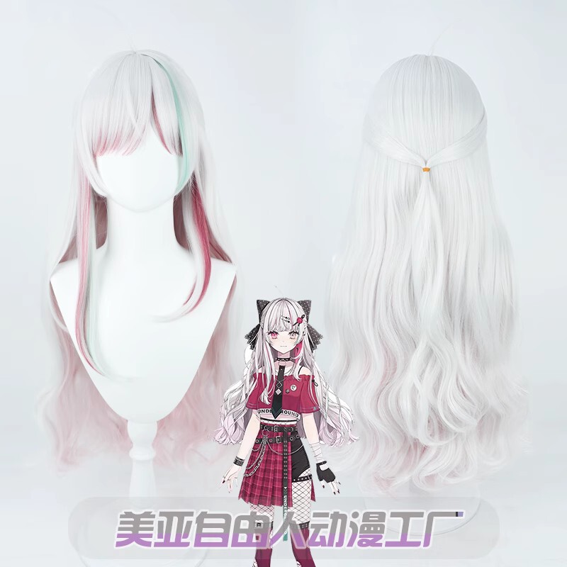 [Free Man] Japanese Virtual Idol vtuber Anchor Shi Shen Wang cos Wig Silver White Highlight Tricolor