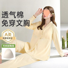 産後服、産後通気性綿、取り外し可能な胸パッド、授乳期、夏、秋、冬の授乳パジャマ、発送可能