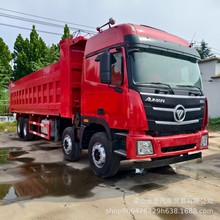 贸易 二手渣土后翻自卸车 欧曼8米工程翻斗自卸车 土方运输翻斗车