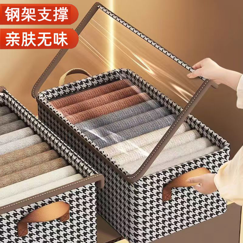 Upgraded Dust-Proof Clothes Storage Box with Lid, Steel Frame, Foldableable Pants Storage Box, Fabric Dormitory Clothing Storage Basket