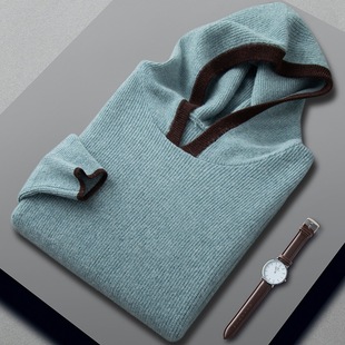Autumn and Winter Thickened New Color-Blocked Men's Hooded Cashmere Loose Casual Knitted Bottoming Sweater Pullover Sweatshirt