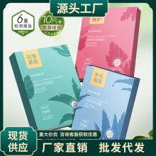 ���ޢ�J�C������Ĥ �aˮ���B���������澏���w ���Ĥ���b���l