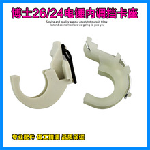 �m�䲩��GBH2-24/26�_��荃��{�n�S�п����Ȳ��D�Q�n�p����N���