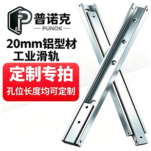 ���Z�� 20mm�X�Ͻ�܉3�����܉���X�Ͳ��O��C���Ȼ�ʽ��܉