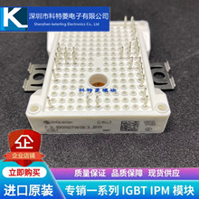 F3L100R07W2E3-B11ģK׃lȫ100A-700Vԭb|Cֱ