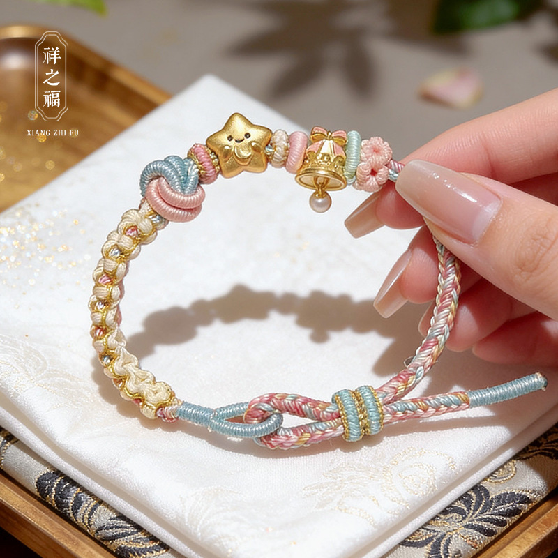 Dimple Knot Peach Blossom Bracelet for Women, Handmade Red Rope Bracelet, Adjustable, Can Be Fitted with Beads, Gold for Good Luck, Children's Accessory